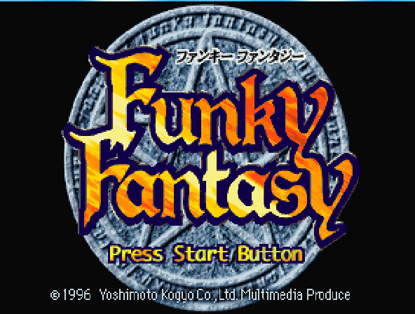 Funky Fantasy